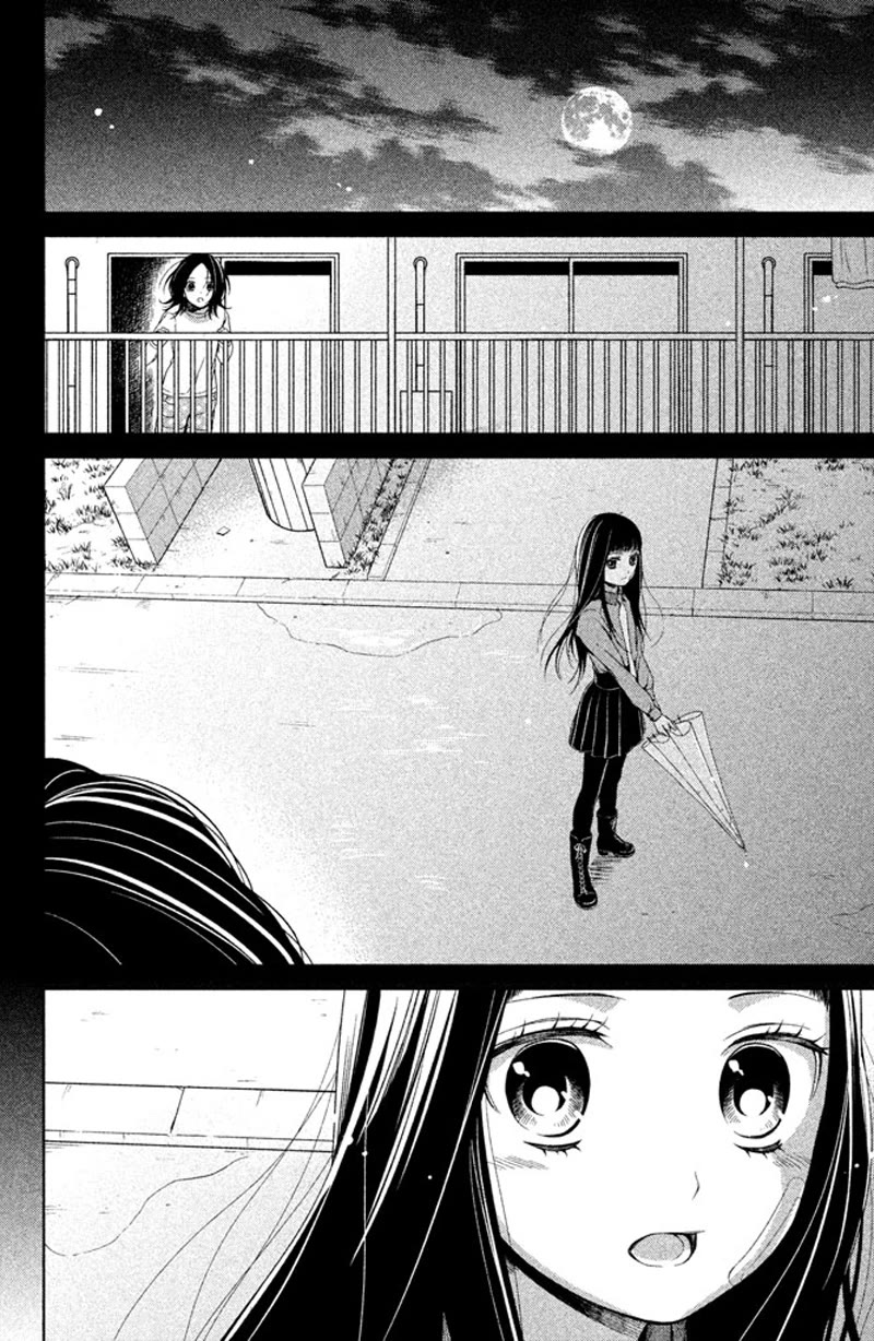 Kousha no Ura ni wa Tenshi ga Umerarete Iru Chapter 9 page 47 - Chapter 9: Seat Number 25: Mitsumoto Naname (part 2)