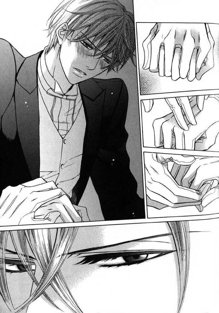 Koushaku no Himeta Kuchizuke Chapter 1 page 17 - Chapter 1 : The Secret Kiss Of The Duke ~ Part 1