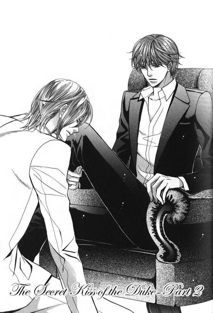 Koushaku no Himeta Kuchizuke Chapter 2 page 1 - Chapter 2 : The Secret Kiss Of The Duke ~ Part 2
