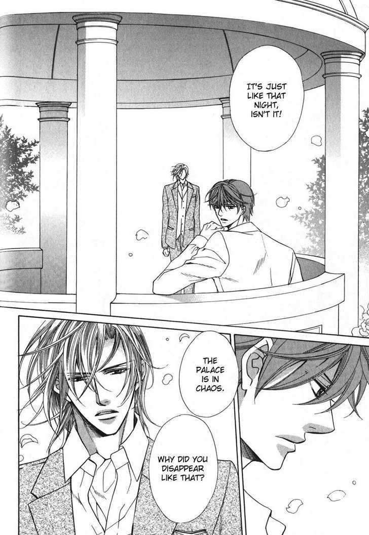 Koushaku no Himeta Kuchizuke Chapter 2 page 12 - Chapter 2 : The Secret Kiss Of The Duke ~ Part 2