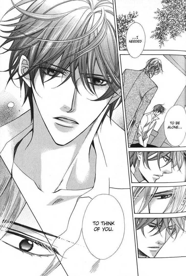 Koushaku no Himeta Kuchizuke Chapter 2 page 13 - Chapter 2 : The Secret Kiss Of The Duke ~ Part 2