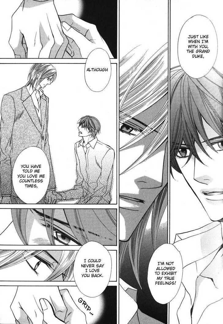 Koushaku no Himeta Kuchizuke Chapter 2 page 15 - Chapter 2 : The Secret Kiss Of The Duke ~ Part 2