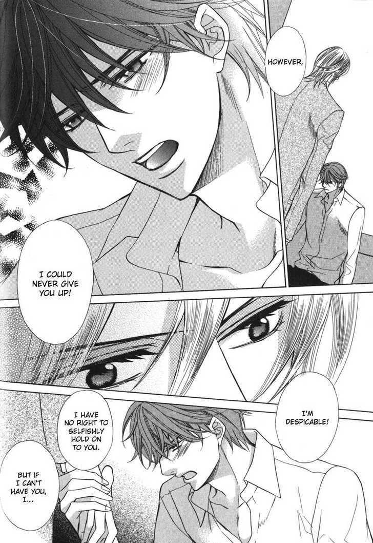 Koushaku no Himeta Kuchizuke Chapter 2 page 16 - Chapter 2 : The Secret Kiss Of The Duke ~ Part 2