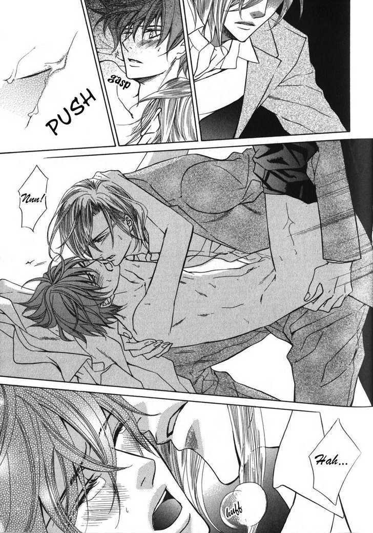 Koushaku no Himeta Kuchizuke Chapter 2 page 23 - Chapter 2 : The Secret Kiss Of The Duke ~ Part 2