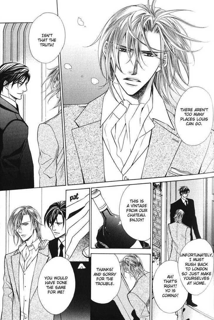 Koushaku no Himeta Kuchizuke Chapter 2 page 3 - Chapter 2 : The Secret Kiss Of The Duke ~ Part 2
