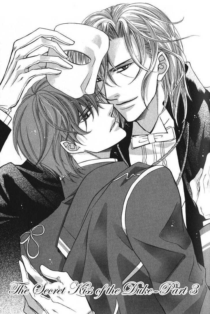 Koushaku no Himeta Kuchizuke Chapter 3 page 1 - Chapter 3 : The Secret Kiss Of The Duke ~ Part 3