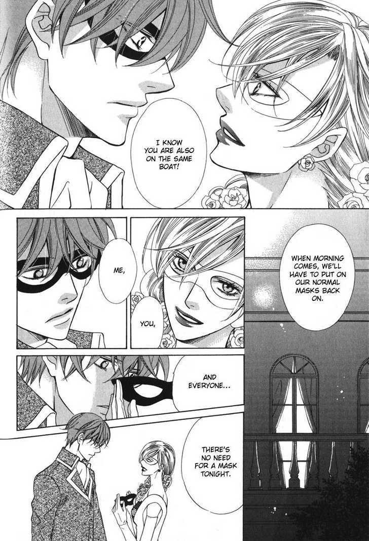 Koushaku no Himeta Kuchizuke Chapter 3 page 11 - Chapter 3 : The Secret Kiss Of The Duke ~ Part 3