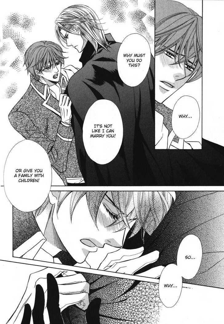 Koushaku no Himeta Kuchizuke Chapter 3 page 17 - Chapter 3 : The Secret Kiss Of The Duke ~ Part 3