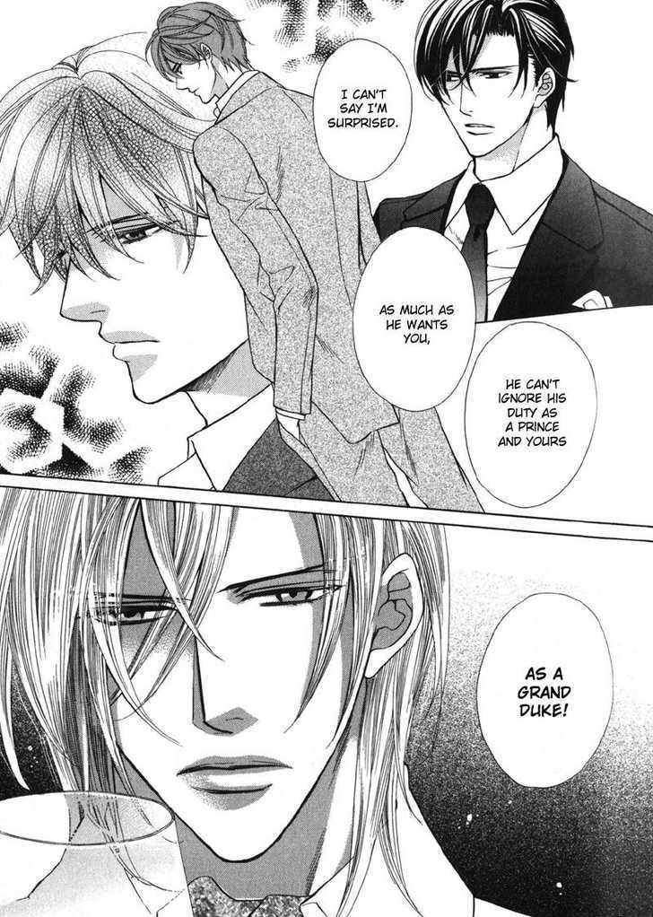 Koushaku no Himeta Kuchizuke Chapter 3 page 3 - Chapter 3 : The Secret Kiss Of The Duke ~ Part 3