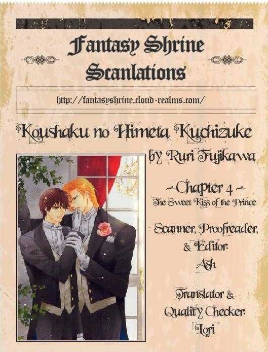 Koushaku no Himeta Kuchizuke Chapter 4 page 22 - Chapter 4 : The Sweet Kiss Of The Prince