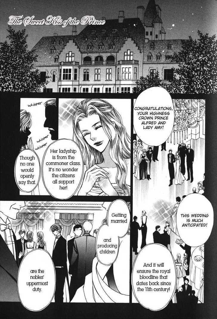 Koushaku no Himeta Kuchizuke Chapter 4 page 23 - Chapter 4 : The Sweet Kiss Of The Prince