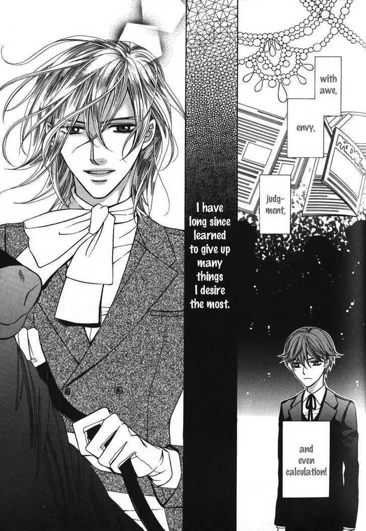 Koushaku no Himeta Kuchizuke Chapter 4 page 32 - Chapter 4 : The Sweet Kiss Of The Prince