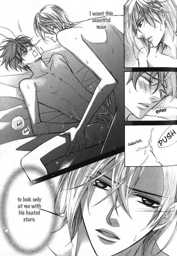 Koushaku no Himeta Kuchizuke Chapter 4 page 36 - Chapter 4 : The Sweet Kiss Of The Prince
