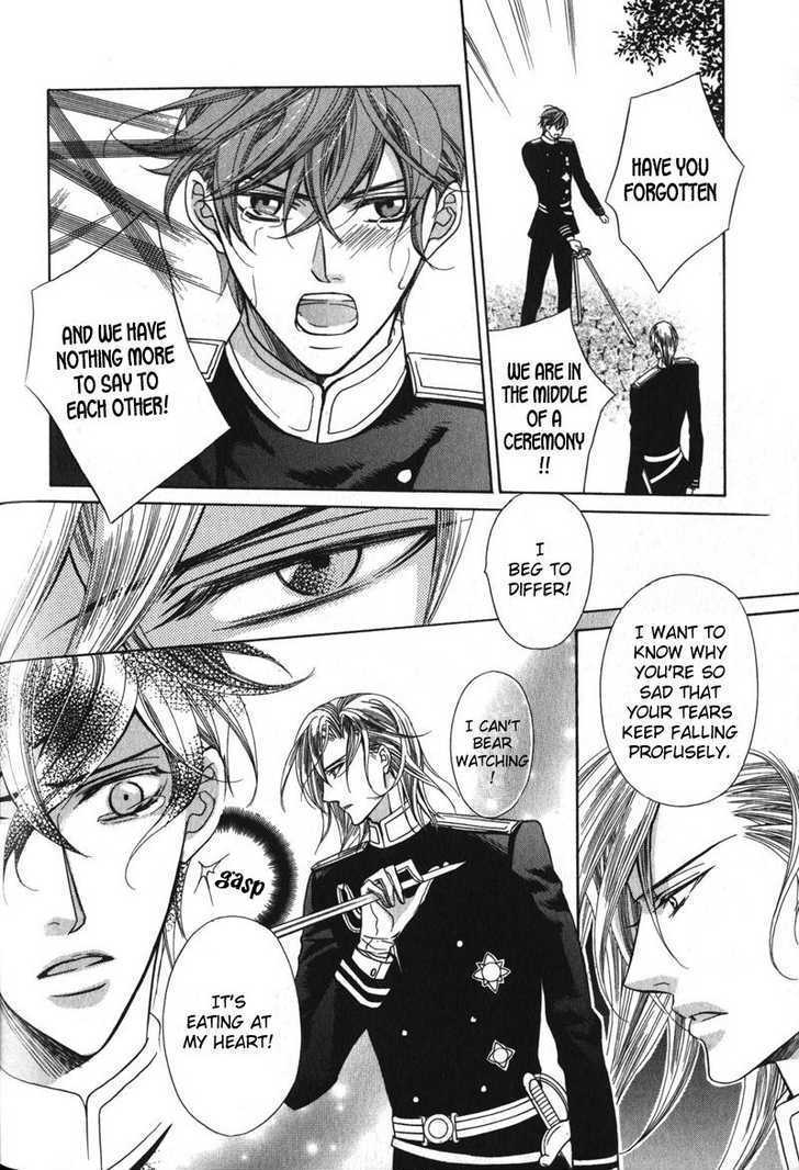 Koushaku no Himeta Kuchizuke Chapter 4 page 54 - Chapter 4 : The Sweet Kiss Of The Prince