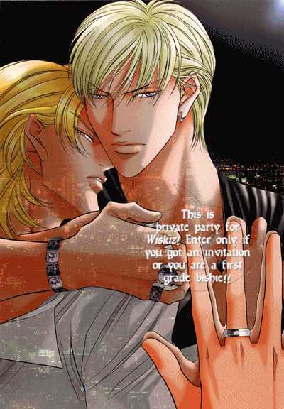 Koushaku no Himeta Kuchizuke Chapter 4 page 6 - Chapter 4 : The Sweet Kiss Of The Prince