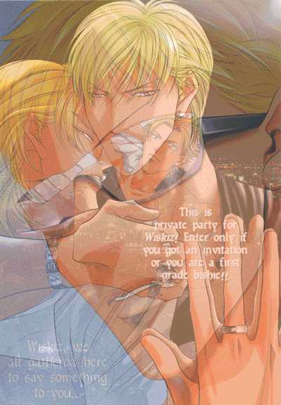 Koushaku no Himeta Kuchizuke Chapter 4 page 7 - Chapter 4 : The Sweet Kiss Of The Prince