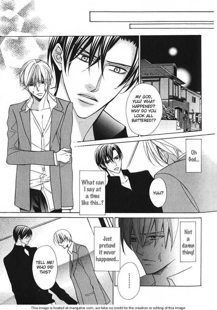 Koushaku no Himeta Kuchizuke Chapter 5 page 12 - Chapter 5 : The Red Fruit