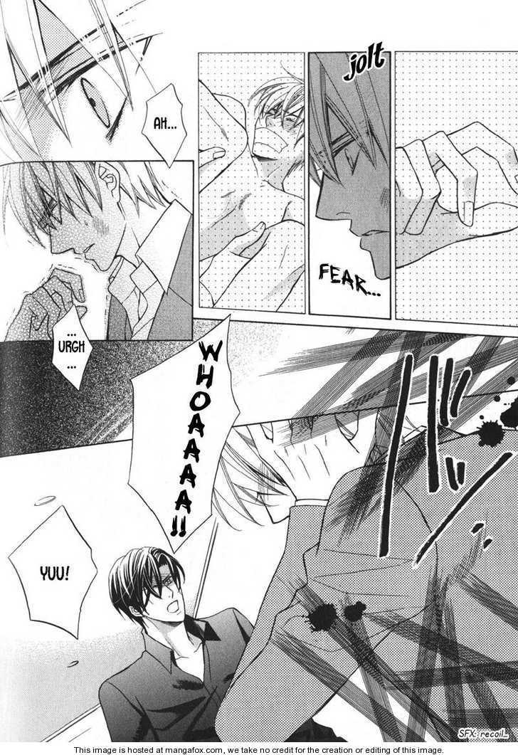 Koushaku no Himeta Kuchizuke Chapter 5 page 13 - Chapter 5 : The Red Fruit