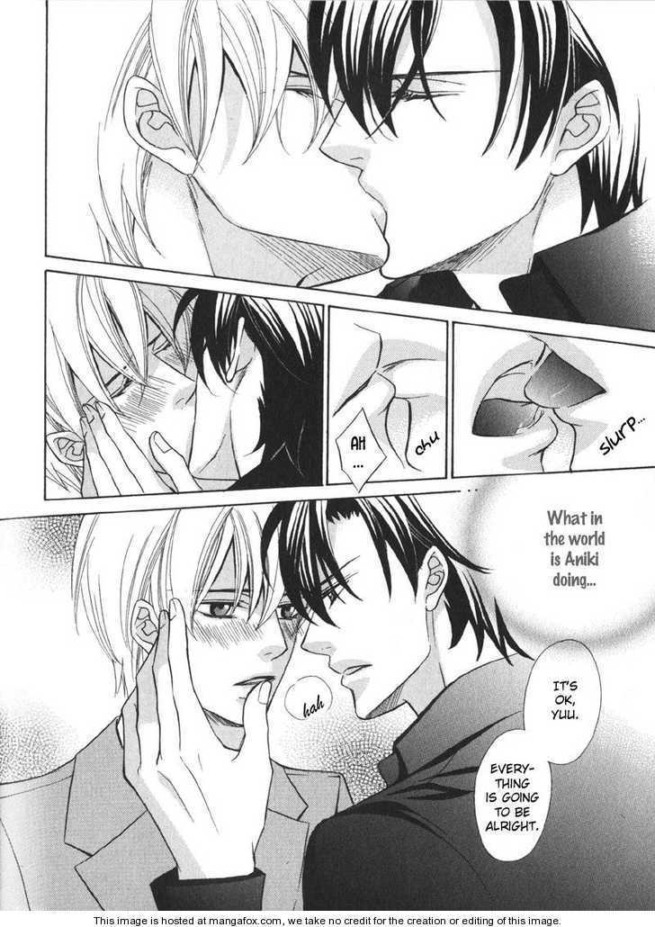 Koushaku no Himeta Kuchizuke Chapter 5 page 15 - Chapter 5 : The Red Fruit