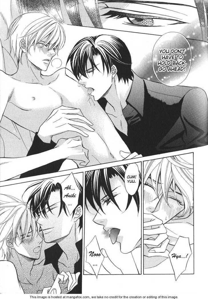 Koushaku no Himeta Kuchizuke Chapter 5 page 18 - Chapter 5 : The Red Fruit