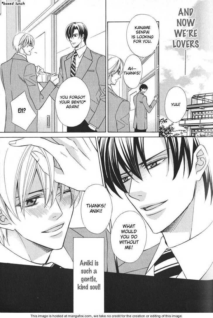 Koushaku no Himeta Kuchizuke Chapter 5 page 22 - Chapter 5 : The Red Fruit