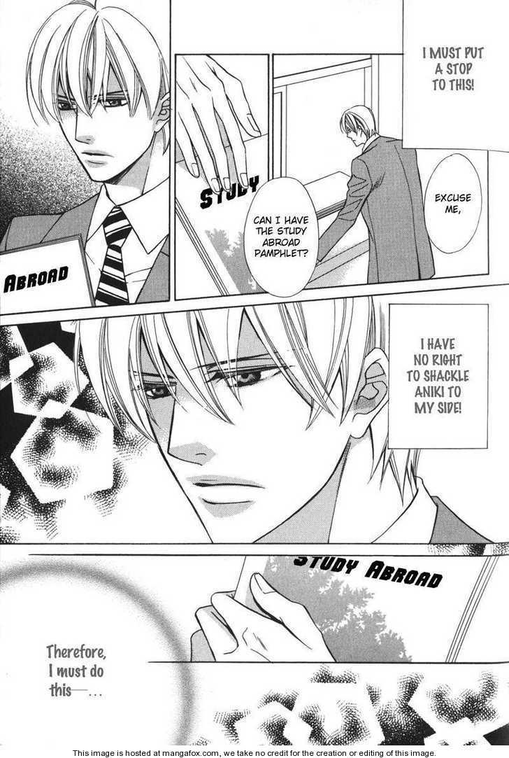 Koushaku no Himeta Kuchizuke Chapter 5 page 24 - Chapter 5 : The Red Fruit
