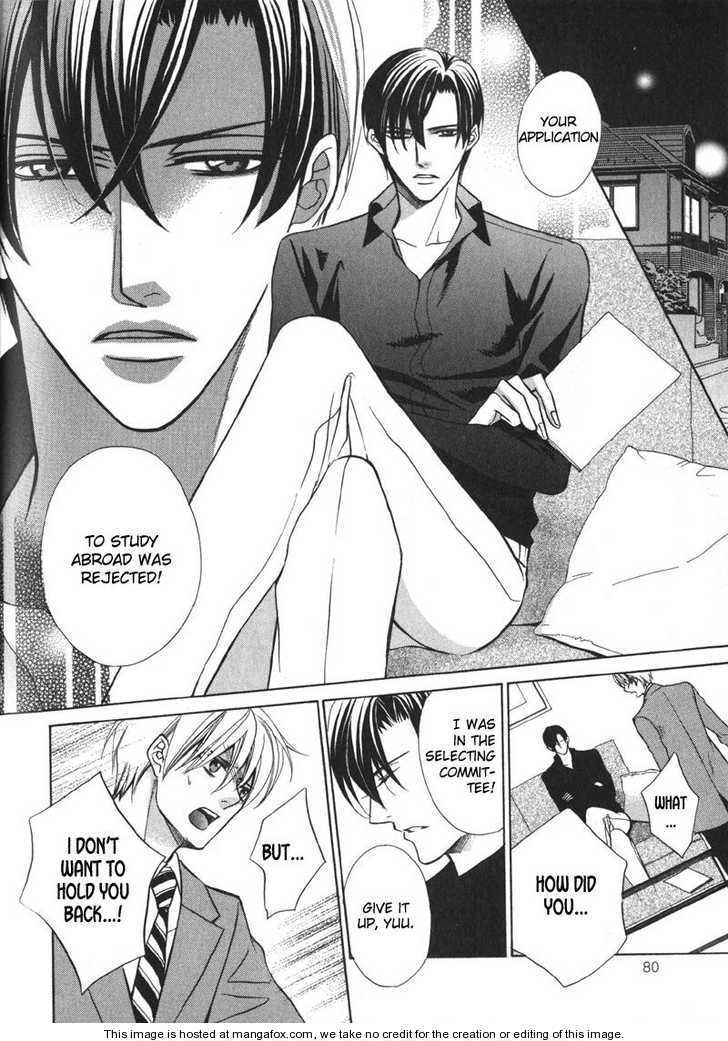 Koushaku no Himeta Kuchizuke Chapter 5 page 25 - Chapter 5 : The Red Fruit