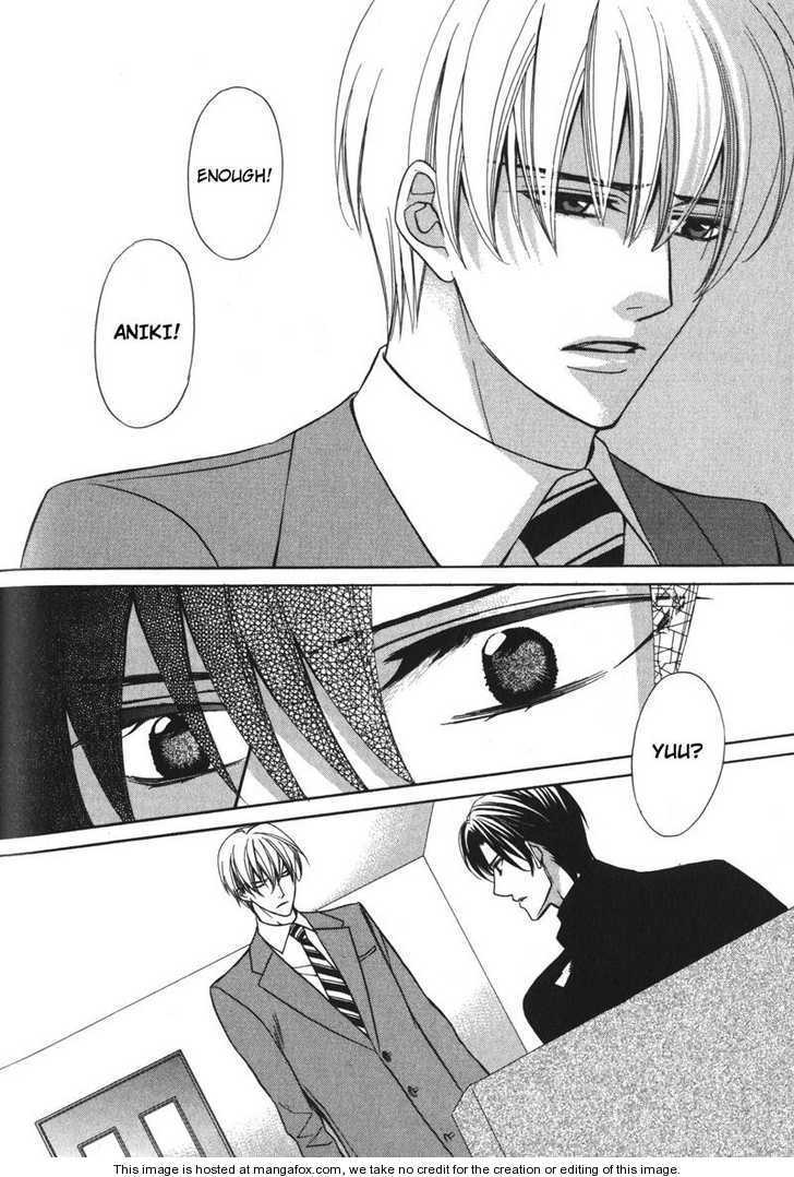 Koushaku no Himeta Kuchizuke Chapter 5 page 27 - Chapter 5 : The Red Fruit