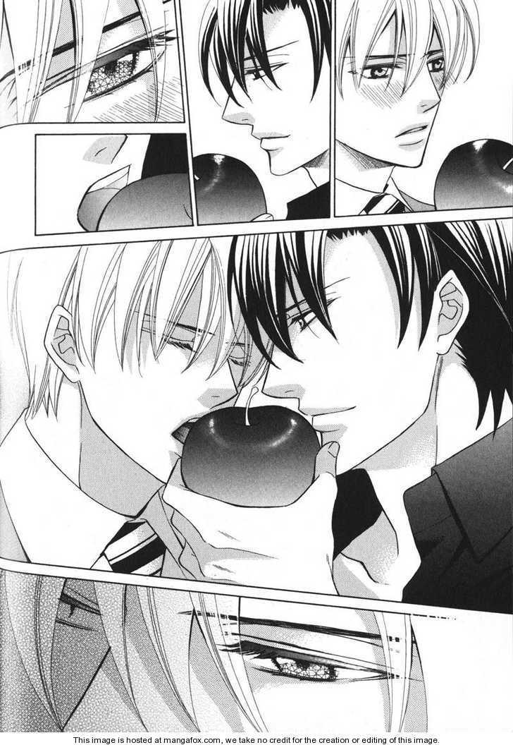 Koushaku no Himeta Kuchizuke Chapter 5 page 33 - Chapter 5 : The Red Fruit