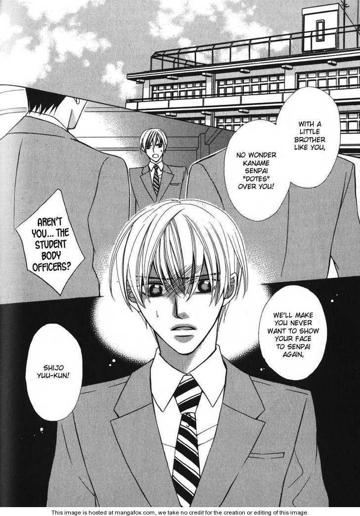 Koushaku no Himeta Kuchizuke Chapter 5 page 7 - Chapter 5 : The Red Fruit