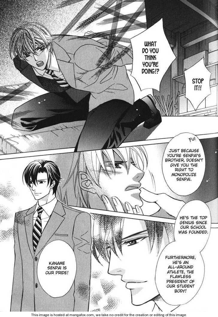 Koushaku no Himeta Kuchizuke Chapter 5 page 8 - Chapter 5 : The Red Fruit