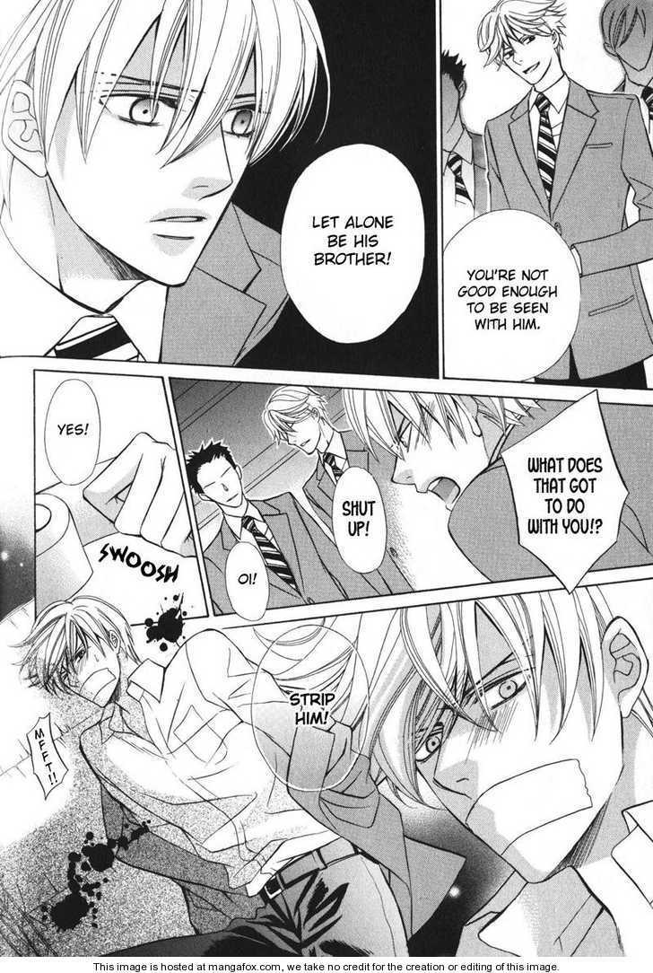 Koushaku no Himeta Kuchizuke Chapter 5 page 9 - Chapter 5 : The Red Fruit