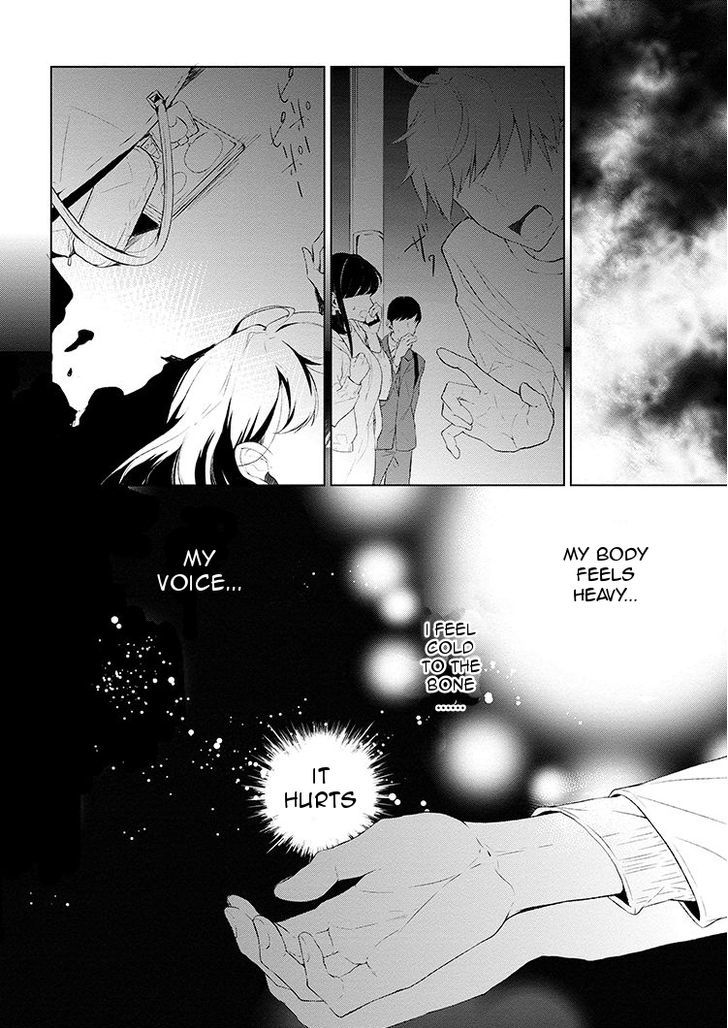 Koushaku Reijou no Tashinami Chapter 1 page 6 - Chapter 1