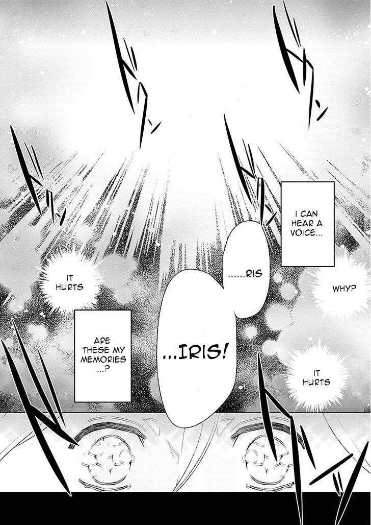 Koushaku Reijou no Tashinami Chapter 1 page 7 - Chapter 1