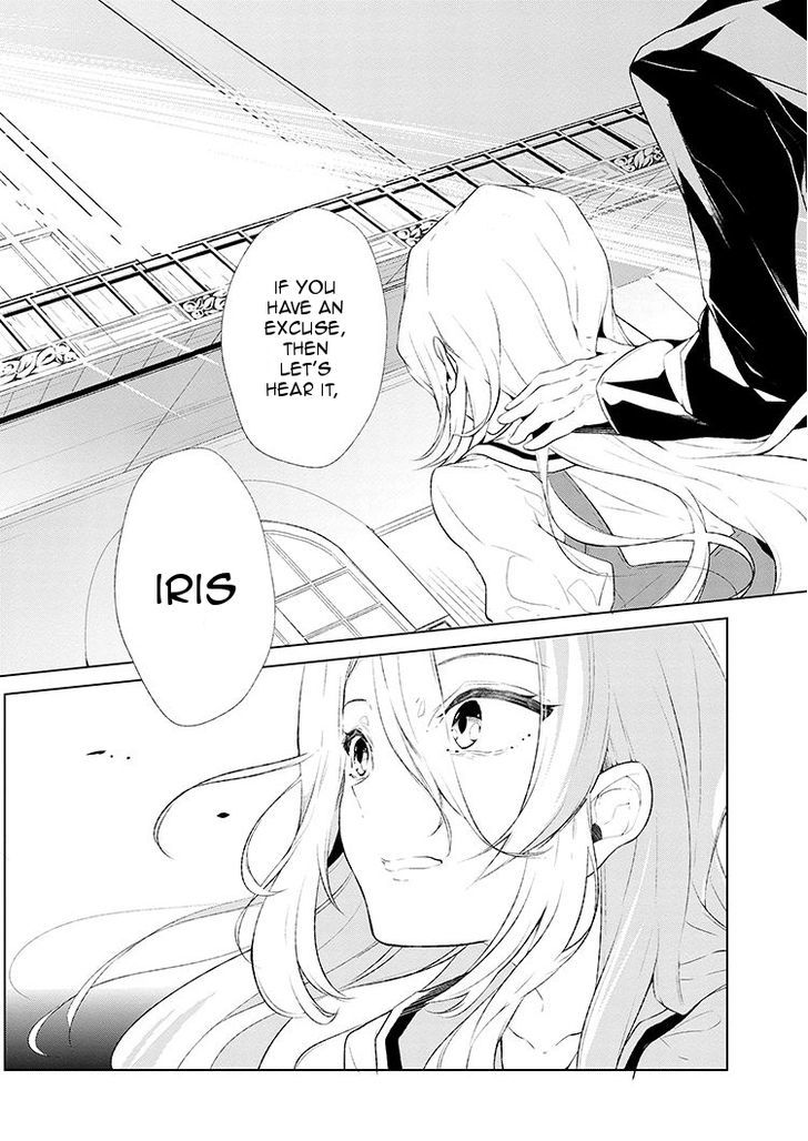 Koushaku Reijou no Tashinami Chapter 1 page 8 - Chapter 1