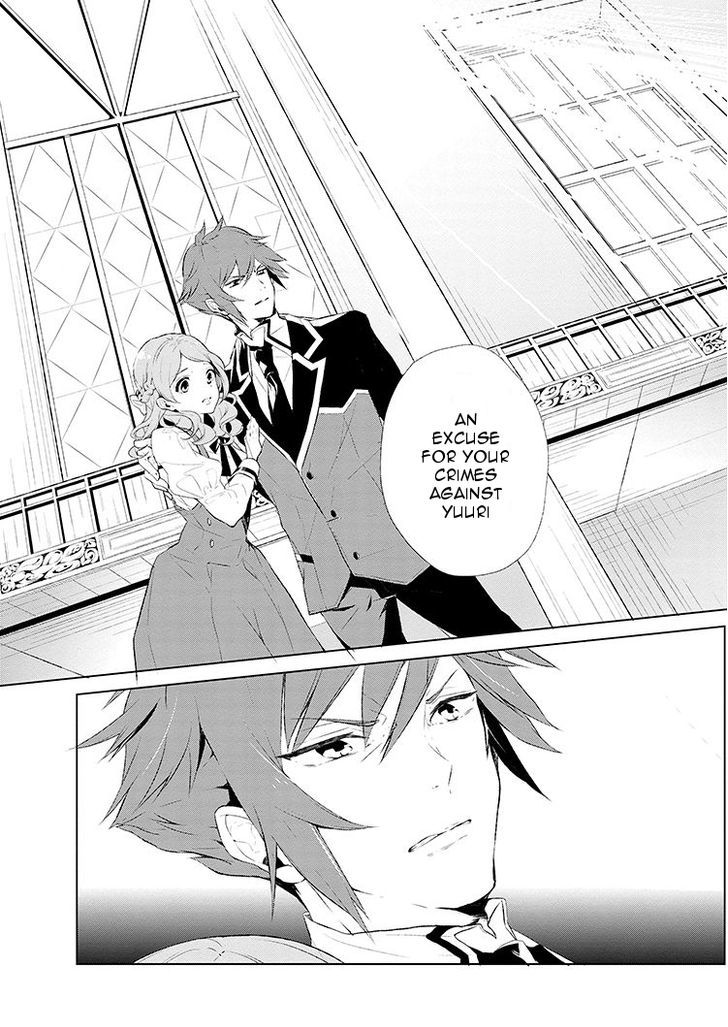 Koushaku Reijou no Tashinami Chapter 1 page 9 - Chapter 1