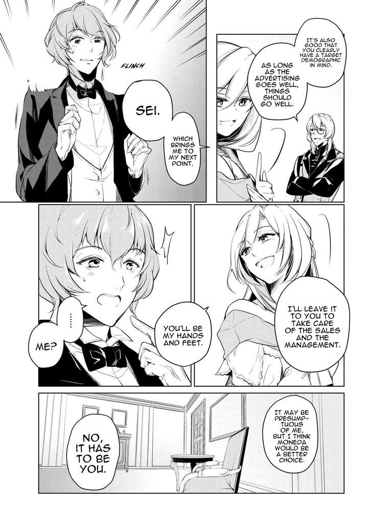 Koushaku Reijou no Tashinami Chapter 10 page 17 - Chapter 10