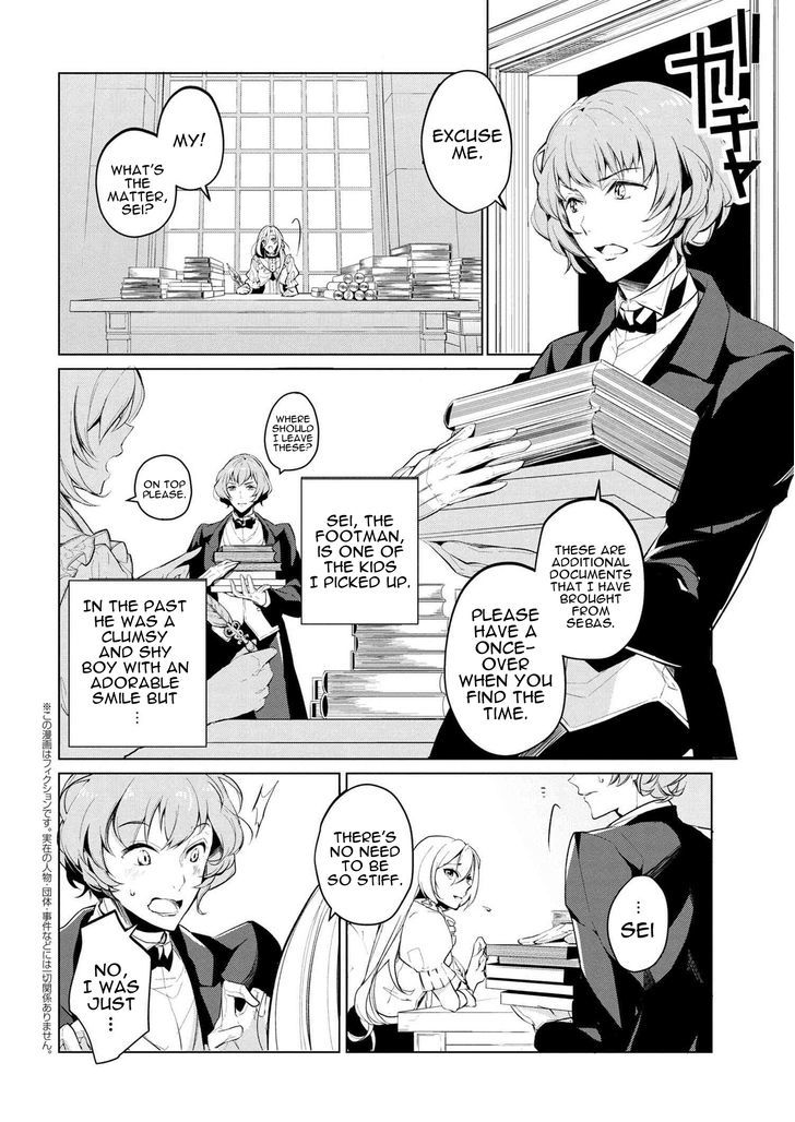 Koushaku Reijou no Tashinami Chapter 10 page 2 - Chapter 10
