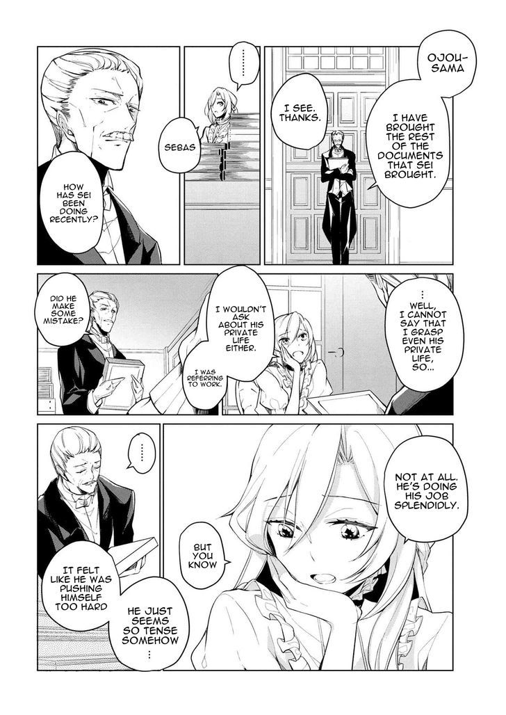 Koushaku Reijou no Tashinami Chapter 10 page 4 - Chapter 10