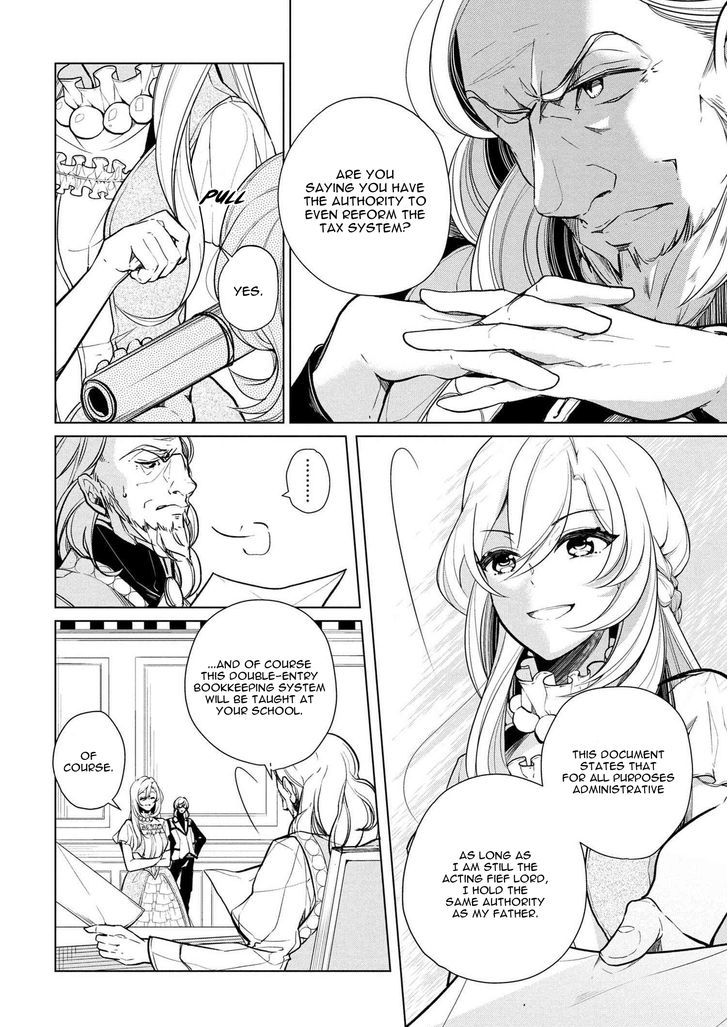 Koushaku Reijou no Tashinami Chapter 12 page 10 - Chapter 12