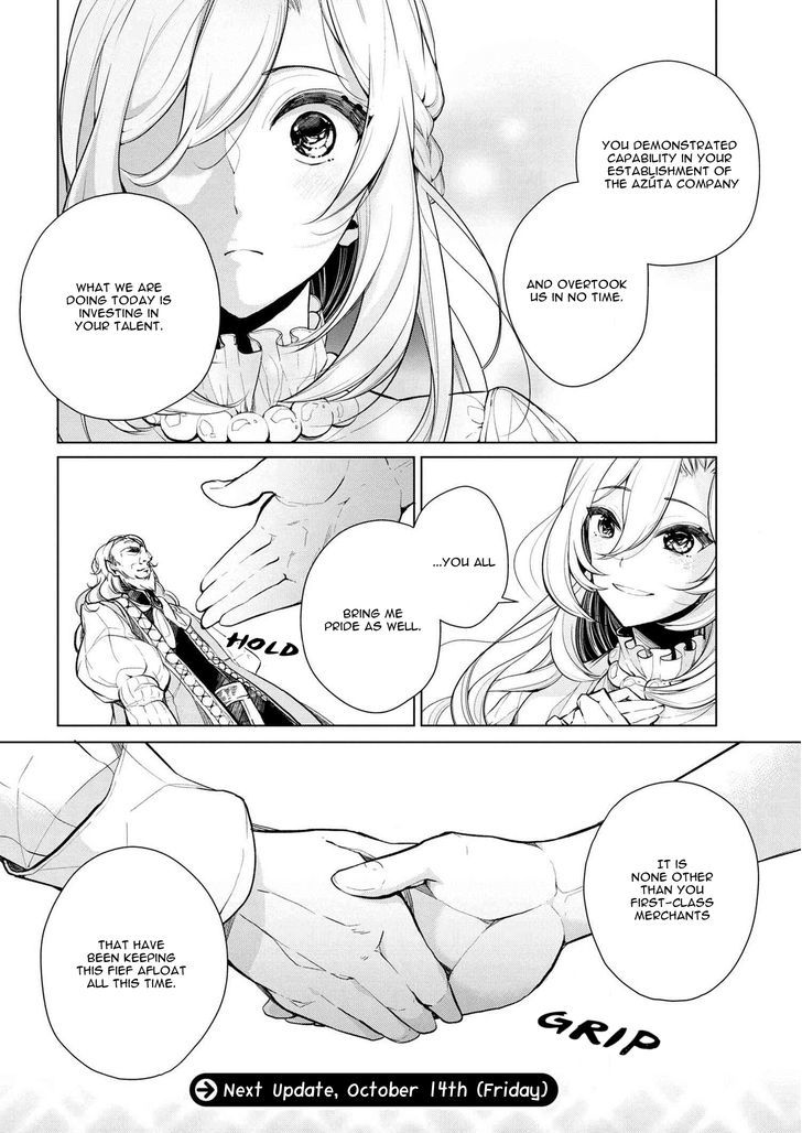 Koushaku Reijou no Tashinami Chapter 12 page 14 - Chapter 12