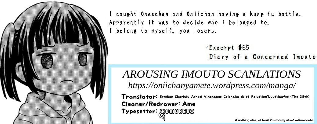 Koushaku Reijou no Tashinami Chapter 12 page 15 - Chapter 12