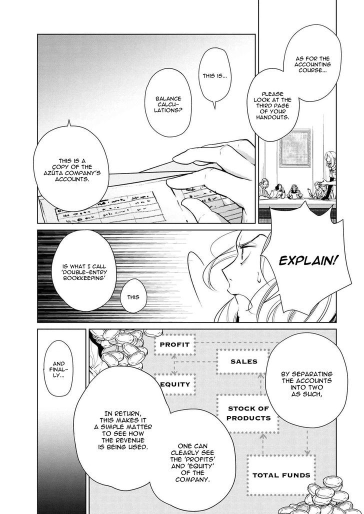 Koushaku Reijou no Tashinami Chapter 12 page 7 - Chapter 12