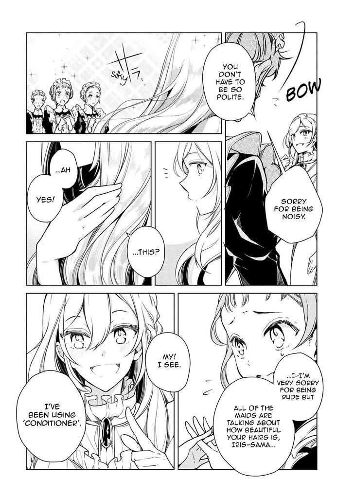 Koushaku Reijou no Tashinami Chapter 13 page 14 - Chapter 13