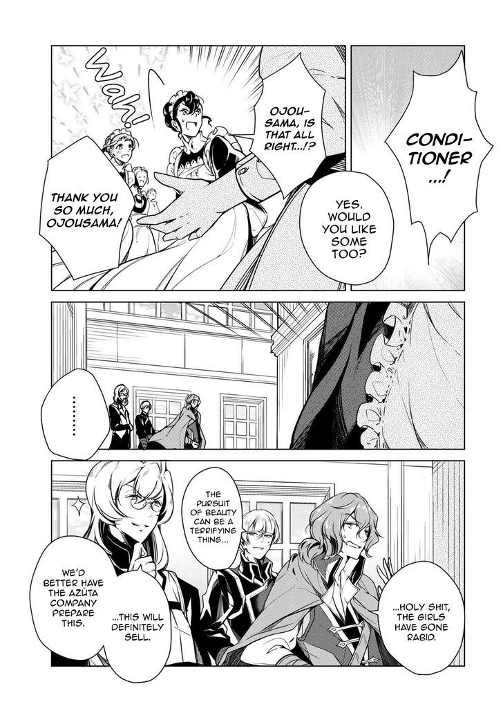 Koushaku Reijou no Tashinami Chapter 13 page 15 - Chapter 13