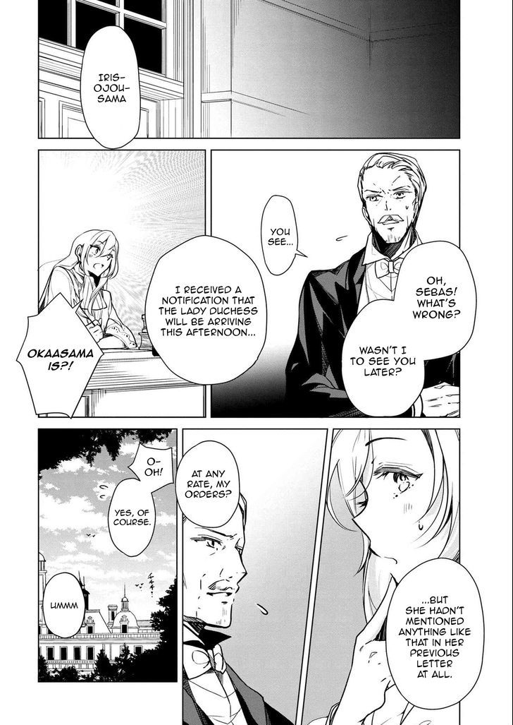 Koushaku Reijou no Tashinami Chapter 13 page 16 - Chapter 13
