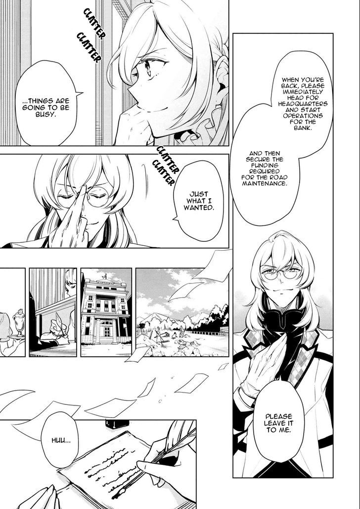 Koushaku Reijou no Tashinami Chapter 13 page 5 - Chapter 13