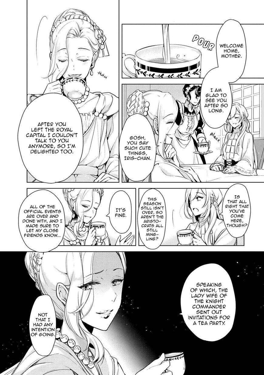 Koushaku Reijou no Tashinami Chapter 14 page 1 - Chapter 14