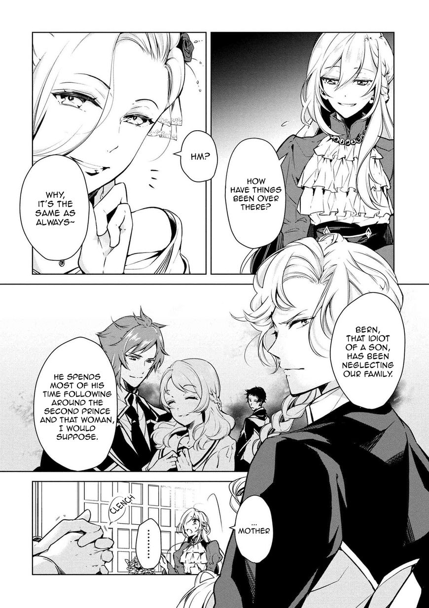 Koushaku Reijou no Tashinami Chapter 14 page 14 - Chapter 14