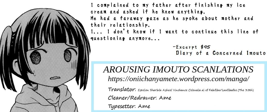 Koushaku Reijou no Tashinami Chapter 14 page 17 - Chapter 14